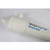 Maximizer24, 0.45um, 2.0mm ID, ReUse