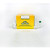 Quick-cfRNA Digestion Buffer (50mL)