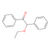 benzoin ethyl ether