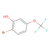 2-bromo-5-(trifluoromethoxy)phenol