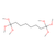 1,6-bis(trimethoxysilyl)hexane