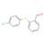 2-(4-chlorophenylthio)benzaldehyde