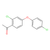 2'-chloro-4'-(4-chlorophenoxy)acetophenone
