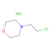 4-(2-chloroethyl)morpholine hydrochloride
