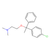 chlorphenoxamine