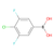3,5-difluoro-4-chlorophenylboronic acid
