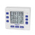 clock/timer triple display