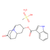 dolasetron mesylate monohydrate