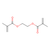 ethylene glycol dimethacrylate
