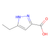 5-ethyl-1h-pyrazole-3-carboxylic acid