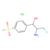 florfenicol amine hydrochloride