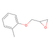 glycidyl 2-methylphenyl ether