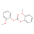 guaiacol carbonate