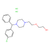 hydroxyzine dihydrochloride