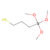 (3-mercaptopropyl)trimethoxysilane