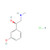 (r)-(-)-phenylephrine hydrochloride