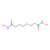 suberoylbis-hydroxamicacid