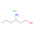 (s)-3-aminohexan-1-ol hydrochloride