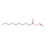 vinyl decanoate (stabilized with mehq)