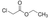 ethyl chloroacetate (c15-1201-548)