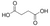 succinic acid for analysis emsure