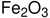 iron(iii) oxide (c15-1210-894)