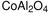 cobalt aluminum oxide