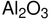 aluminum oxide (c15-1212-578)