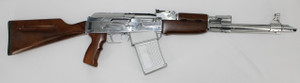 Garaysar GAR-FEAR-103C AK Style 12 Gauge Semi-Auto Shotgun 18.5" 5+1 Walnut/Chrome Coating