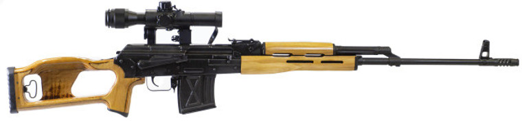 Century Arms RI035V-N Romanian PSL-54 7.62x54R 24.5" 10+1 Wood/Black W/ SD 4x26mm Optic