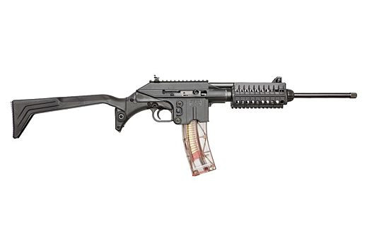 Kel-Tec SU-22C 22LR Folding Underfolder Rifle