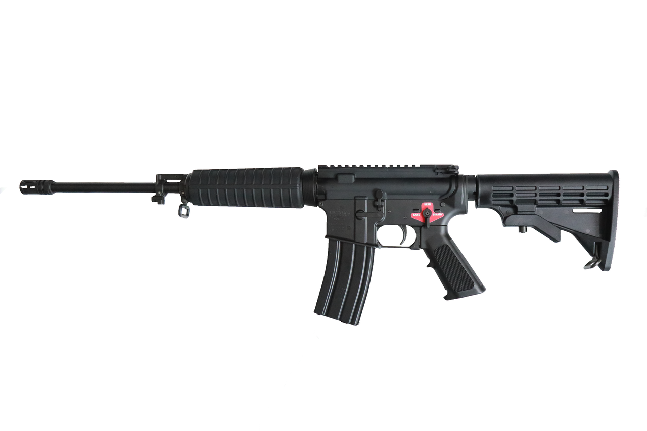 Bushmaster QRC BFSIII Equipped 16" 5.56x45mm NATO Semi-Auto Rifle