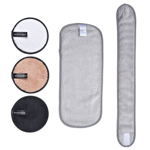 Makeup Remover Kit