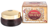 Bakhoor Nida Al Layl by Surrati - Tablets The Misk Shoppe