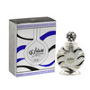 Safari Silver-by Khadlaj perfumes