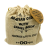 Arabian Oudh with Camel Milk - Olive Oil Soap