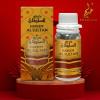 Hareem Al Sultan Gold - Decant Perfume Oil The Misk Shoppe