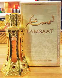 Lamsaat The Misk Shoppe