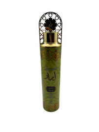 Asrar Air Freshener - Khadlaj The Misk Shoppe