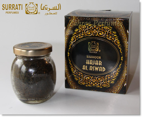 Bakhoor Hajar Al Aswad The Misk Shoppe