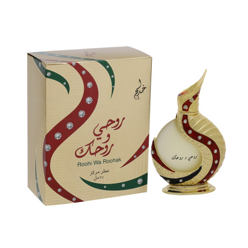 Roohi Wa Roohak Gold-Perfume Oil by Khadlaj Perfumes The Misk Shoppe