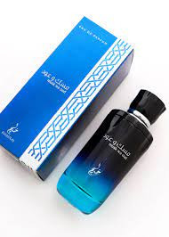 Musk Wa Oud by Khadlaj - The Misk Shoppe