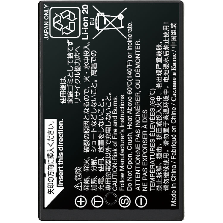 FUJIFILM NP-T125 Battery