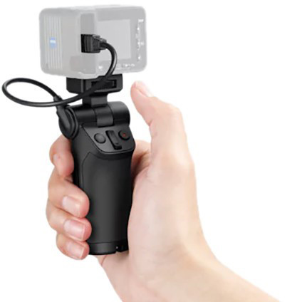 Sony VCT-SGR1 Shooting Grip