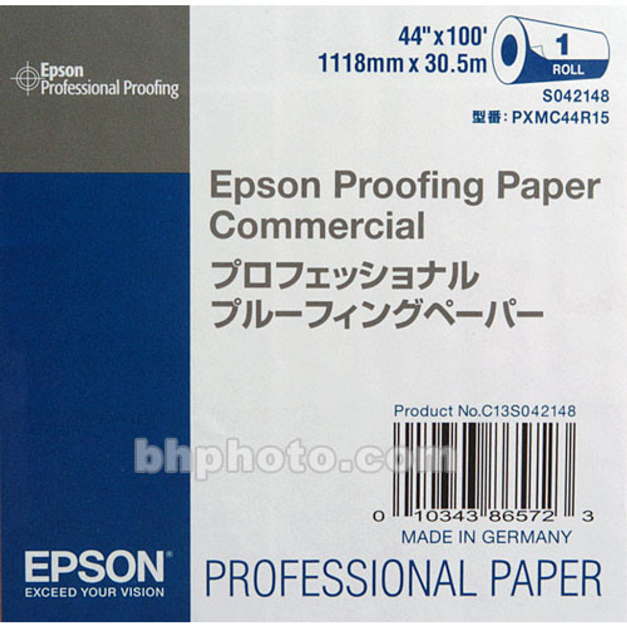 エプソン　EPSON　プロフェッショナルプルーフィングペーパー [B0ノビ  30.5m]　PXMC44R15 - 2