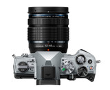 Olympus M.Zuiko ED 12-45mm f/4 Pro Lens Olympus M.Zuiko ED 12-45mm f/4 Pro Lens