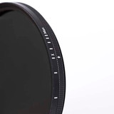 ProMaster HGX Prime Variable ND Extreme Filter - 82mm ProMaster HGX Prime Variable ND Extreme Filter - 82mm