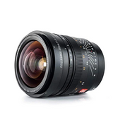 Viltrox MF 20/1.8 II ASPH RBMK for Nikon Z