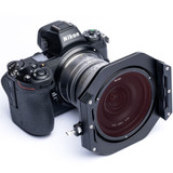 NiSi V7 Night Photography Kit - 100mm