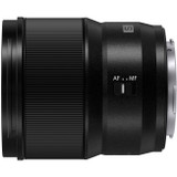 Panasonic Lumix S 18mm f/1.8 Lens